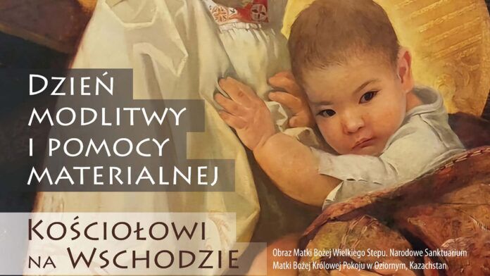 Plakat-8-grudnia_2024