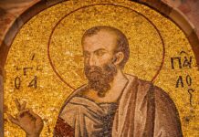 Materiały do etapu szkolnego konkursu biblijny “Głosić Ewangelię na wzór św. Pawła””