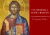 25 stycznia: VII Niedziela Słowa Bożego