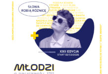 Zaproszenie do udziału w XXII Ogólnopolskim Konkursie Papieskim