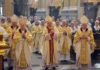 PRZEMYŚL: Dziękczynienie za posługę bp. Krzysztofa Chudzio