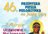 Trwa 46. Przemyska Archidiecezjalna Piesza Pielgrzymka na Jasną Górę