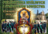 Pielgrzymka Myśliwych i sympatyków myślistwa